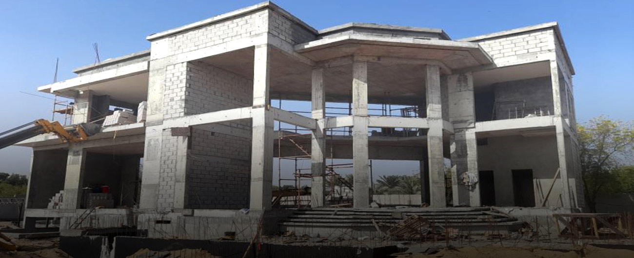 بناء القصور بأنواعها